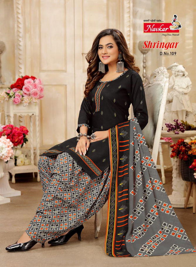 Navkar Shringar Vol 1 Regular Wear Printed Ready Made Collection
